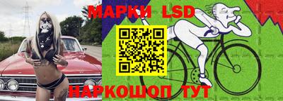 первитин Волжский