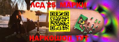 первитин Волжский