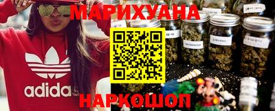 мдма Волжск