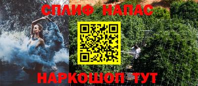 первитин Волжский