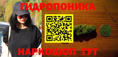 мдма Волжск