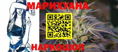 первитин Волжский