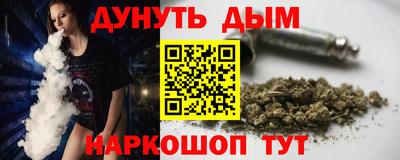 мдма Волжск