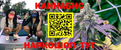 первитин Волжский