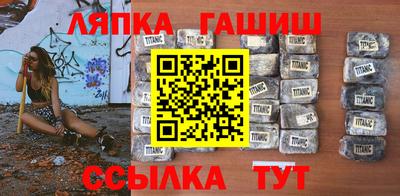 мдма Волжск