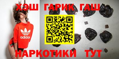 первитин Волжский
